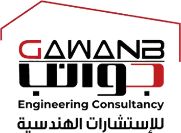 Gawanb Engineering Consultancy logo